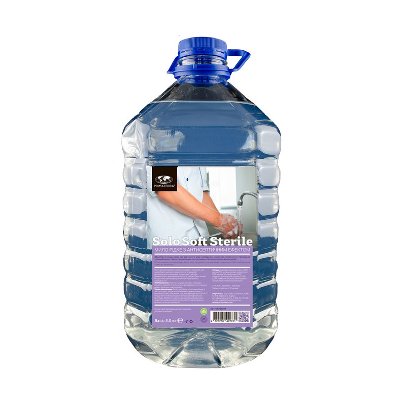 Мило рідке (з антисептичними властивостями) "Solo soft sterile" (фасовка 5 кг)